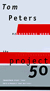 the_project50